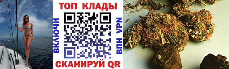 Купить наркотики цена Нижнеудинск Каннабис  СК  Гашиш  АМФЕТАМИН  МЕФ 