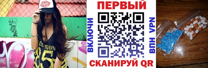 Amphetamine 97%  Нижнеудинск 