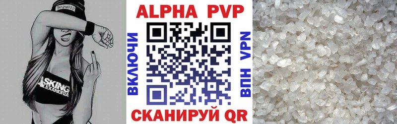 hydra ссылки  Нижнеудинск  Alfa_PVP кристаллы 