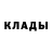 Кетамин VHQ Iveta Kukrevica