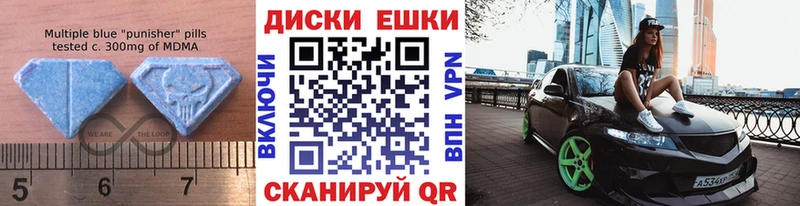 хочу наркоту  Нижнеудинск  Экстази 280мг 
