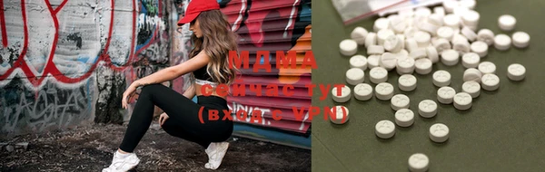 дмт Алексеевка