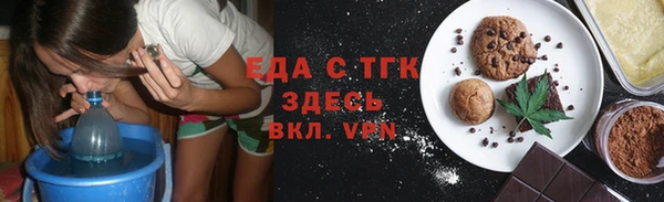 дмт Алексеевка