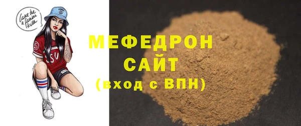 Альфа ПВП Нязепетровск