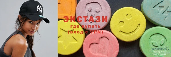 дмт Алексеевка