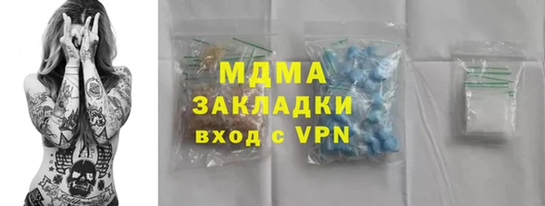 спайс Алзамай
