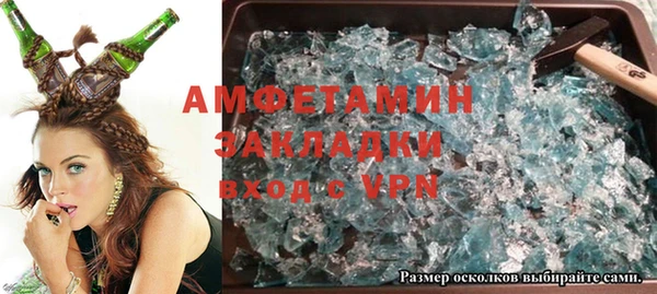 дмт Алексеевка