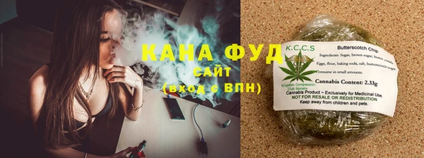 спайс Алзамай