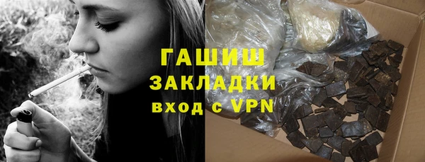 спайс Алзамай