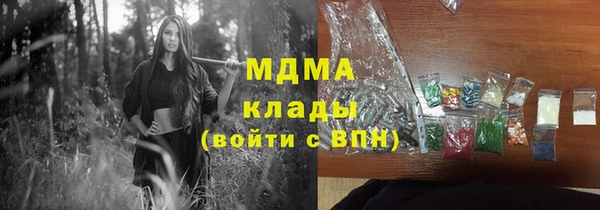 спайс Алзамай