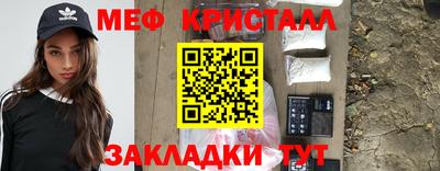 кокаин колумбия Изобильный