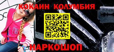 альфа пвп Ипатово
