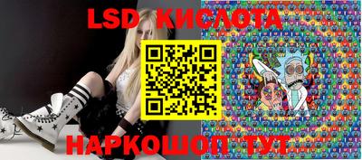 кокаин колумбия Изобильный
