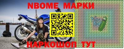 кокаин колумбия Изобильный