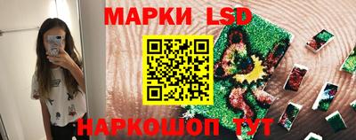 кокаин колумбия Изобильный