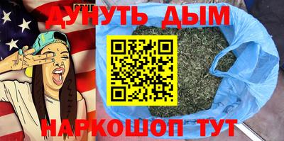 альфа пвп Ипатово