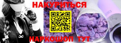 индика Ирбит
