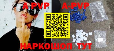 индика Ирбит