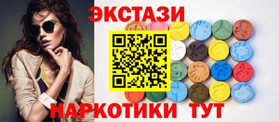 кокаин колумбия Изобильный