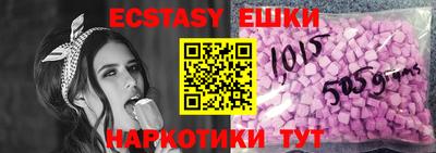 кокаин колумбия Изобильный