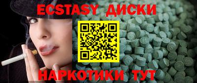 кокаин колумбия Изобильный