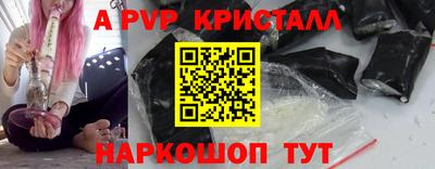 кокаин колумбия Изобильный