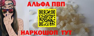 кокаин колумбия Изобильный