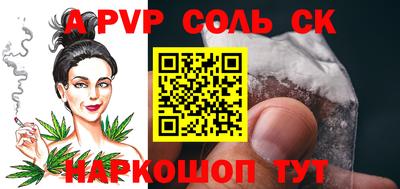 индика Ирбит