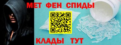 индика Ирбит