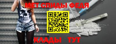 кокаин колумбия Изобильный