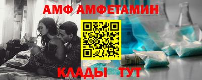 индика Ирбит
