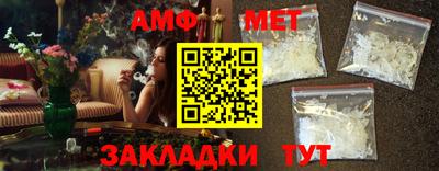 кокаин колумбия Изобильный