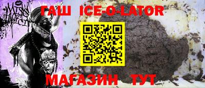 индика Ирбит