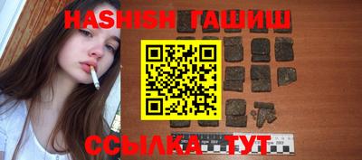 кокаин колумбия Изобильный