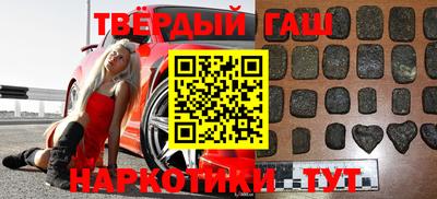кокаин колумбия Изобильный