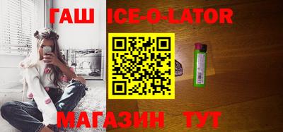 индика Ирбит