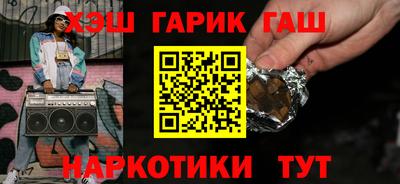 кокаин колумбия Изобильный