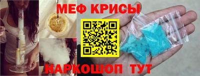 кокаин колумбия Изобильный