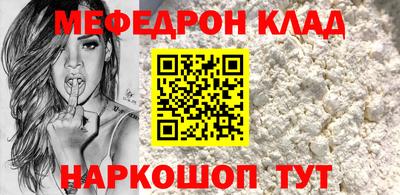 индика Ирбит