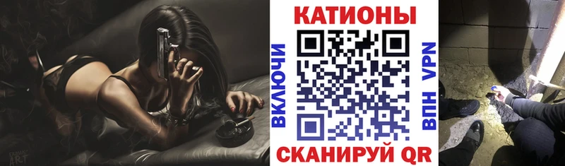 Мефедрон мука Нижнеудинск