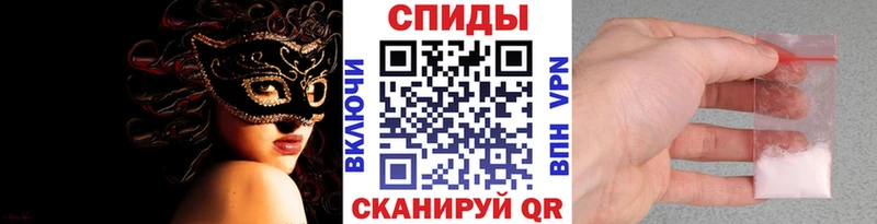 купить закладку  Нижнеудинск  Метамфетамин кристалл 