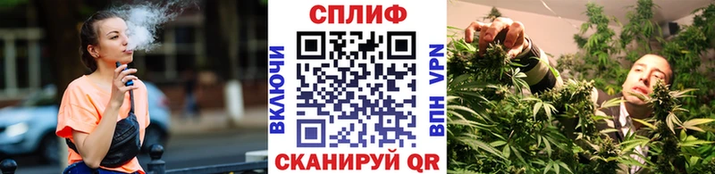 Каннабис гибрид  Нижнеудинск 